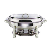 GenWare Stainless Steel Oval Chafing Set 5L